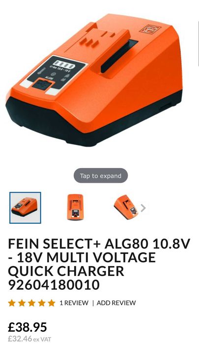 Fein ASCD 12-150 W8 - Акумулаторен ударен гайковерт 3/8''