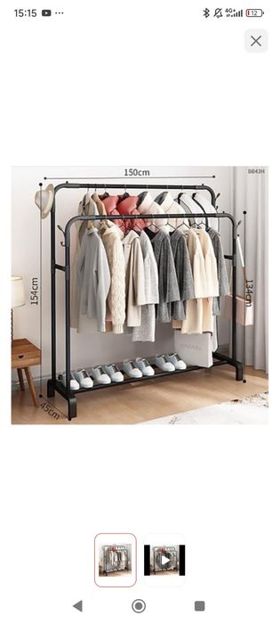 Вешалка напольная