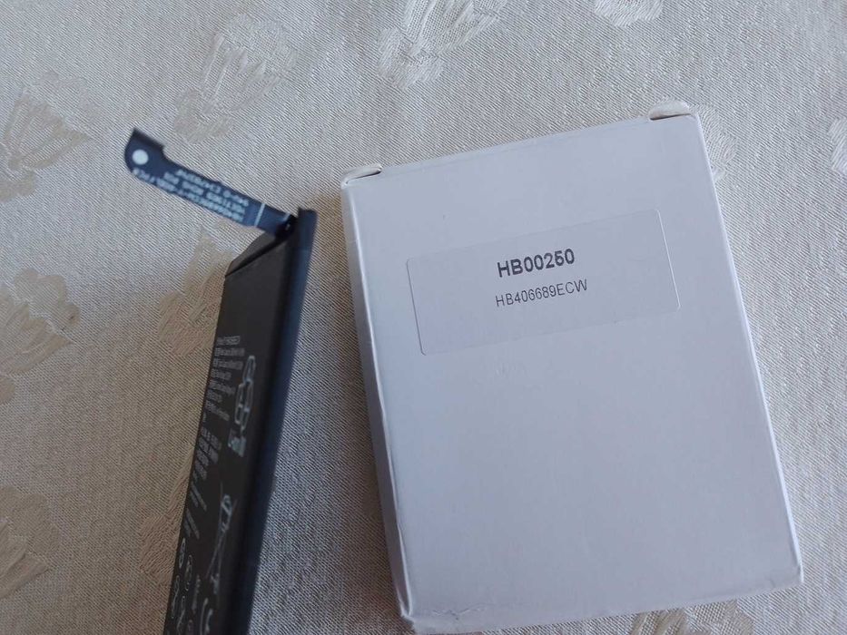 Set de 3 Baterii Acumulatoare pentru Telefon mobil Huawei Mate 9 si Y7