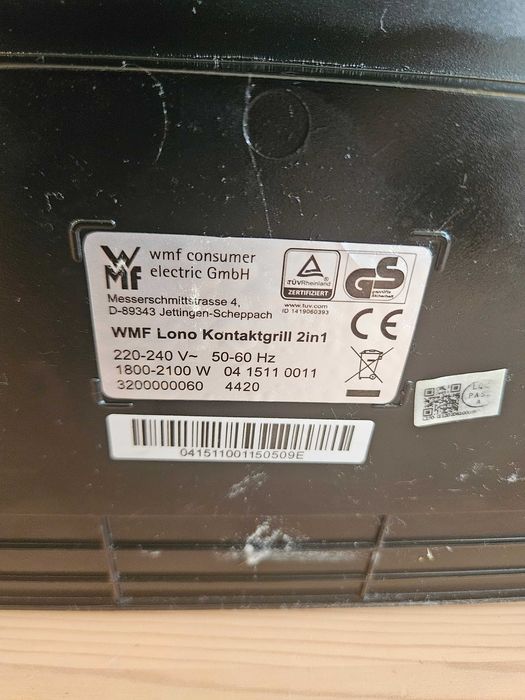 Контактен грил WMF Lono 2в1