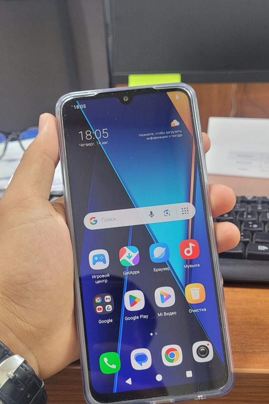 Redmi a5 новый аппарат