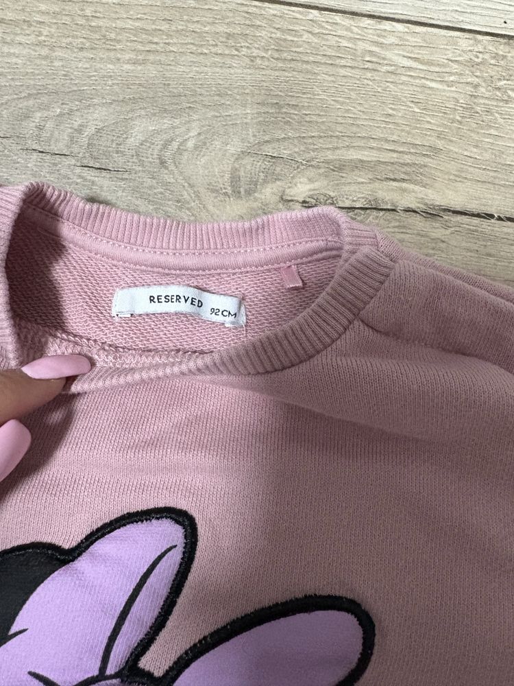 Детски комплекти H&M,Next,Reserverd