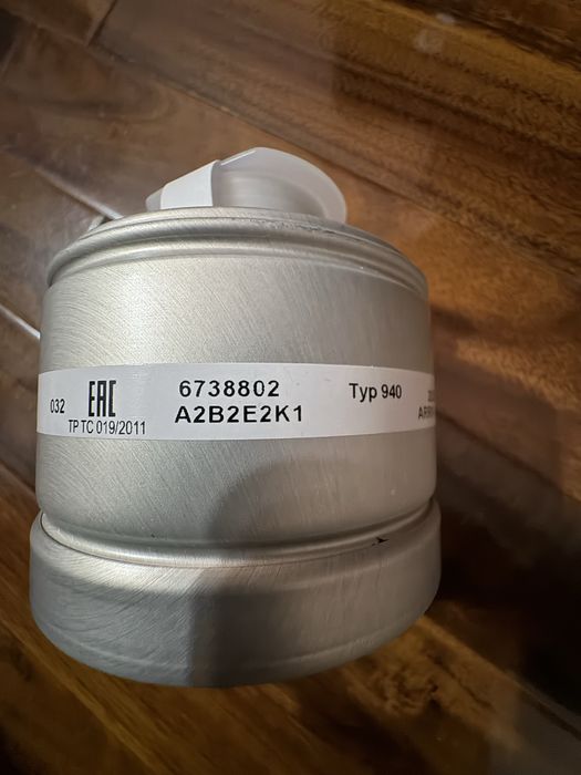 Угольные Фильтры Drager