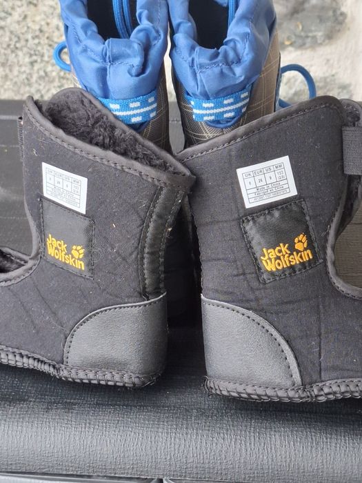 Детски ботуши  JACK WOLFSKIN