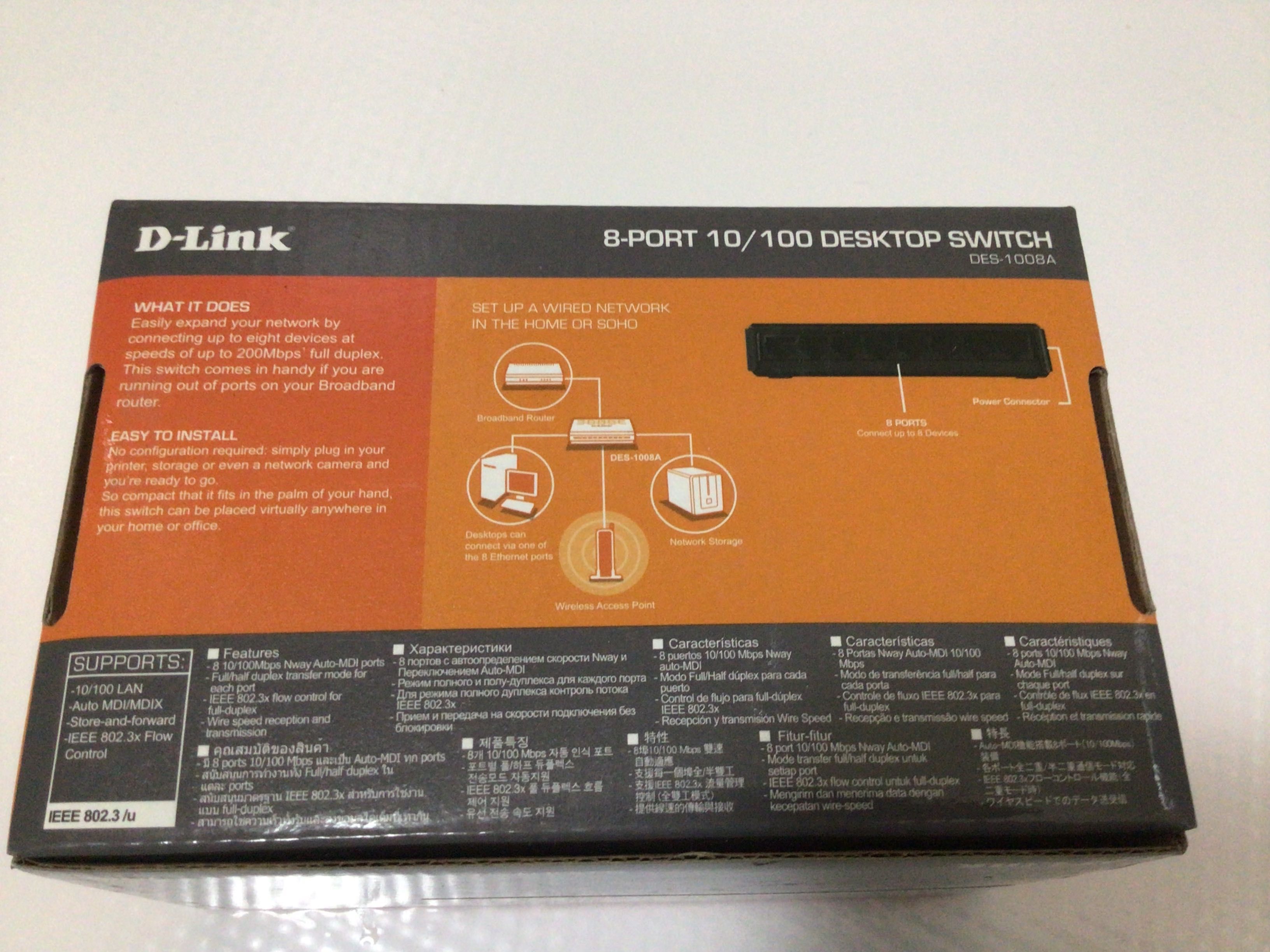 Коммутатор, Switch D-link DES-1008A