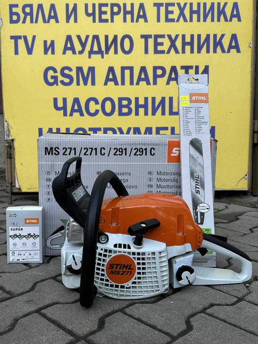Резачка STIHL MS 271 / Чисто нова