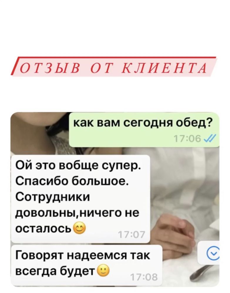 Выпечка и десерты