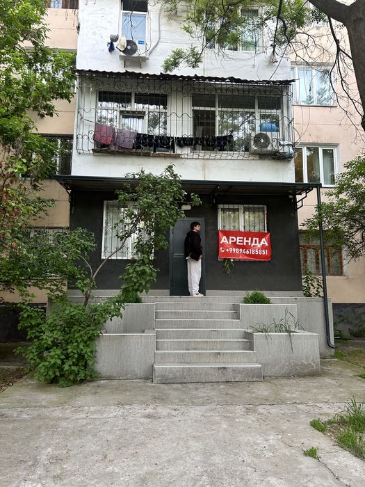 Продается Офис на Ракате