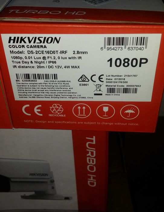 Supraveghere video 4 camere, DVR IR pana la 70m zoom 5x optic,  nou