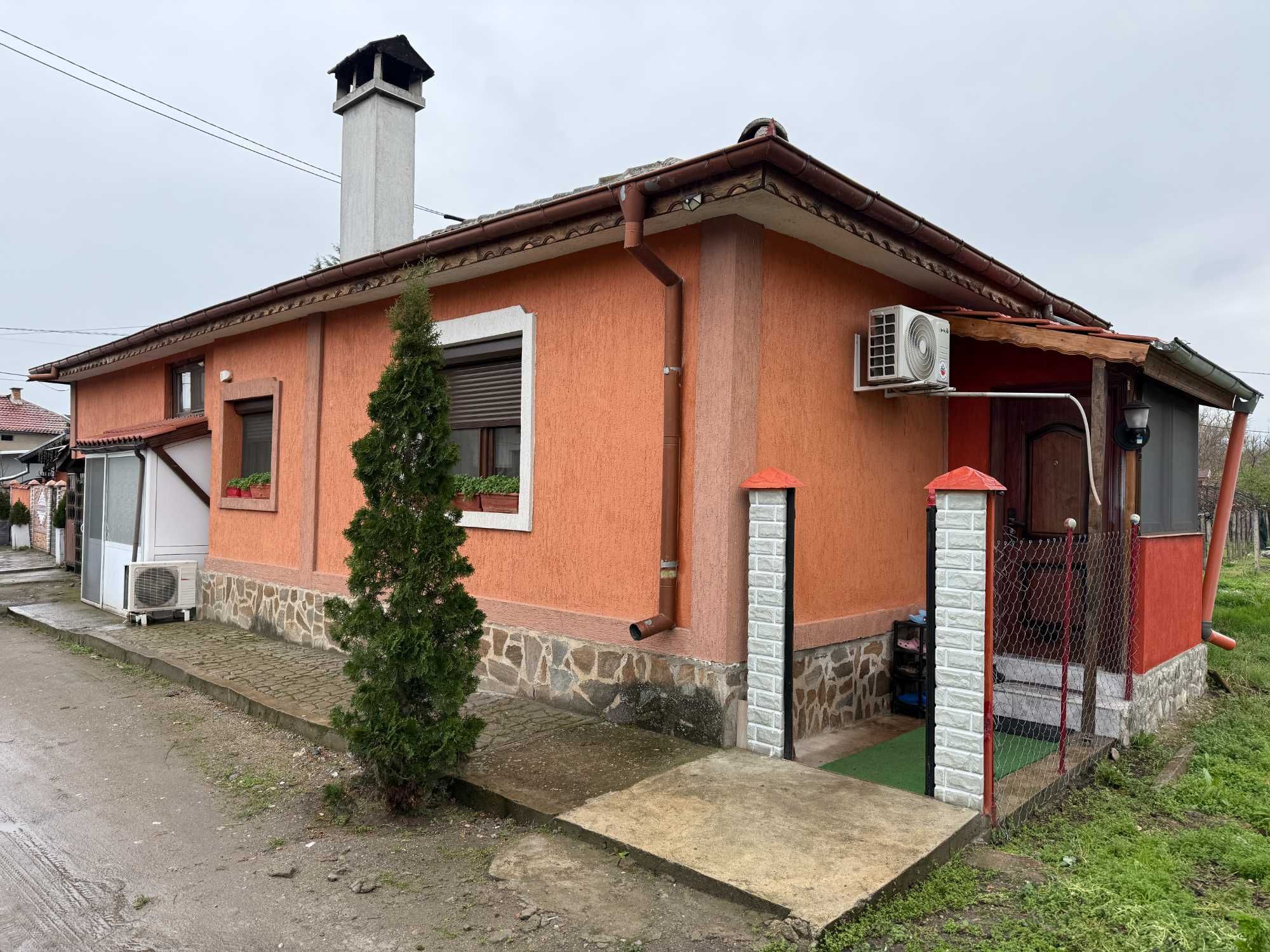 Къща в село Куртово Конаре до Пловдив