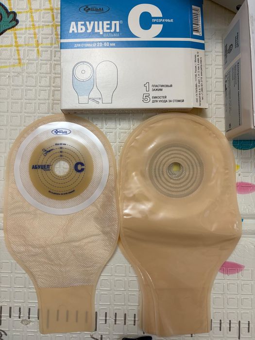 Продам средства за уходом для стомы