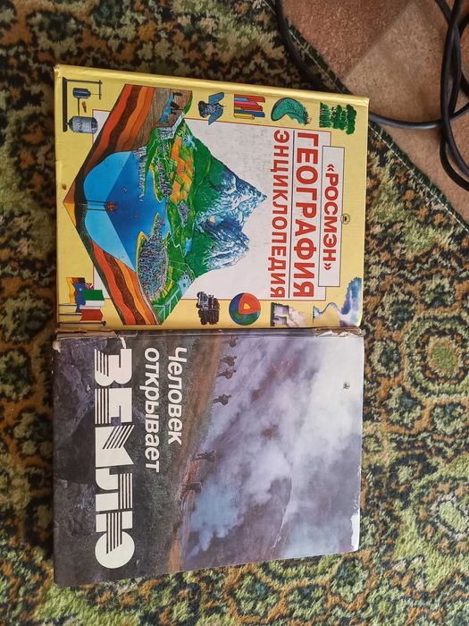 Продам книги разных жанров