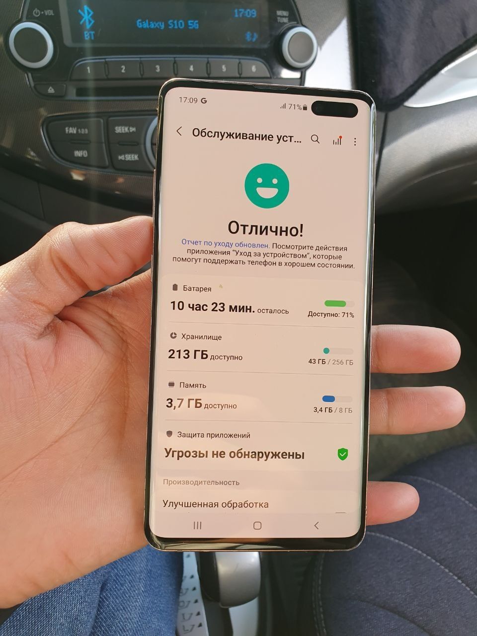 Samsung S10 5G 8/256gb  срочно