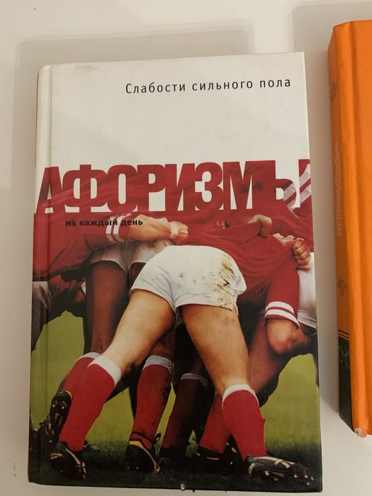 Книги разные ,для детей и взрослых.