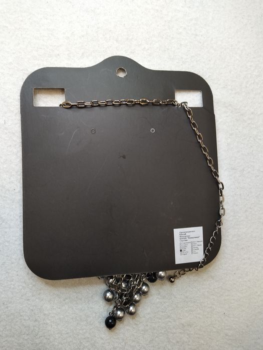 Колие с камъни официално