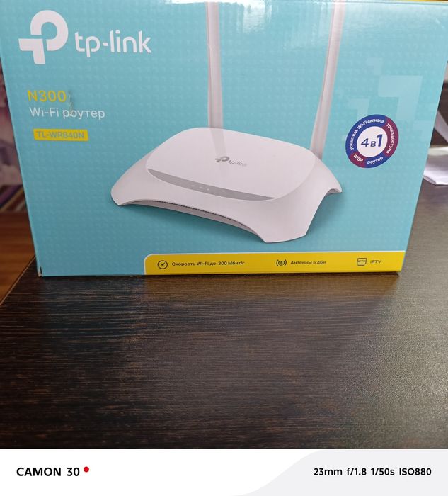 Продам роутер бу