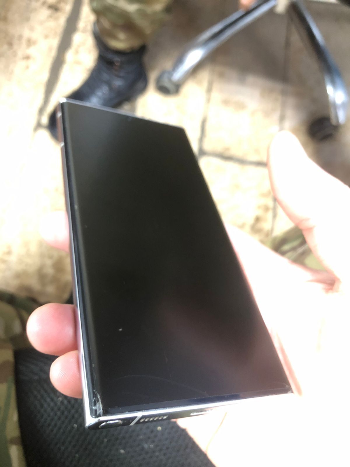 Samsung S22 ultra
