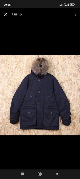 Мужская парка Hackett London размер M- L
