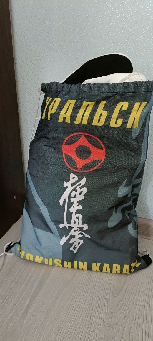 Полная экипировка для каратэ