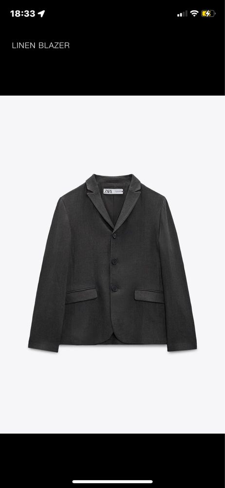 Сако от лен - Zara