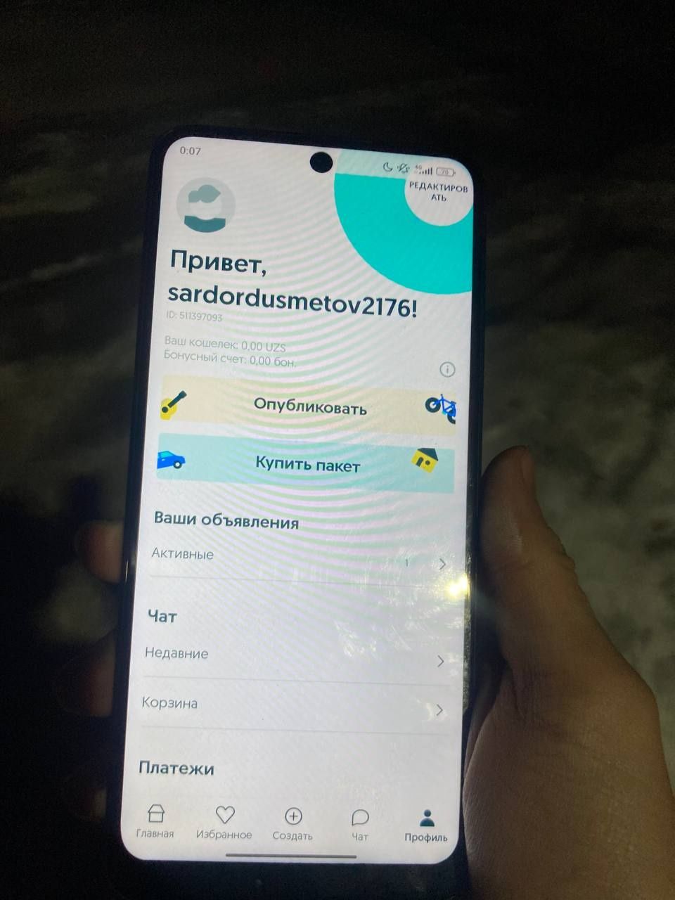 Redmi note 12 128 tali