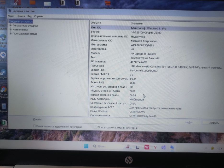 HP core i5 8ga 512 talik programmalarga ofisnoy noutbuk sotiladi