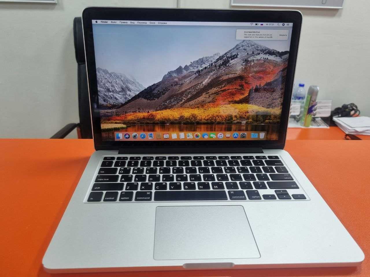 Macbook pro 13 2015