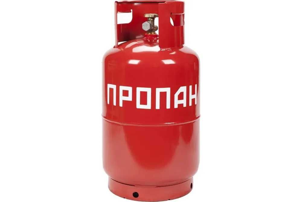 Баллон газовый 12литров / Газ баллон / Баллон пропановый / Баллон 12л
