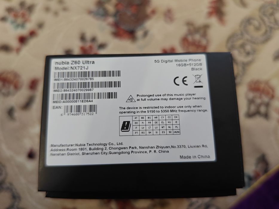 Телефон Nubia z60 Ultra