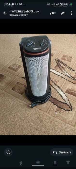 Продам обогреватель за 5000