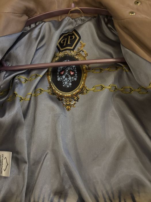 Philip Plein кожено яке