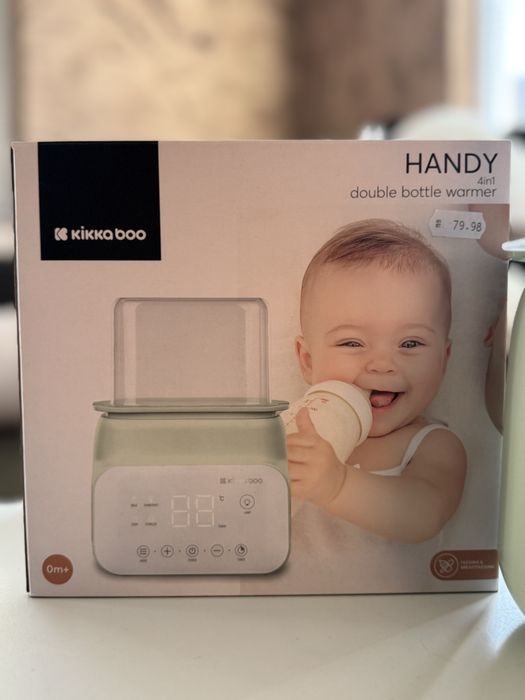 Нагревател, стерилизатор KIKKA BOO HANDY 4в1