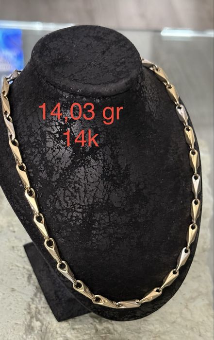 Lant dama , aur 14 k