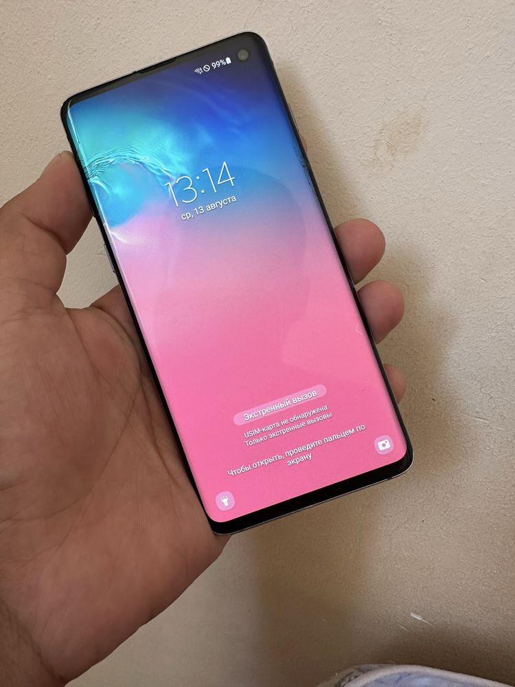 Samsung S10 8/128