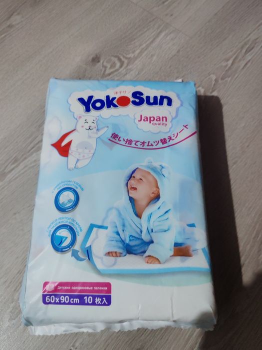 Одноразовые пелёнки 90-60