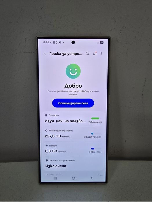 Продава се Samsung