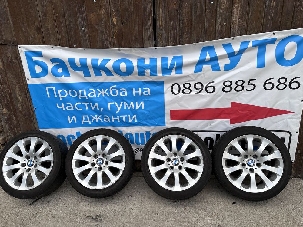 Джанти 17 5х120 Джанти 17 5х120