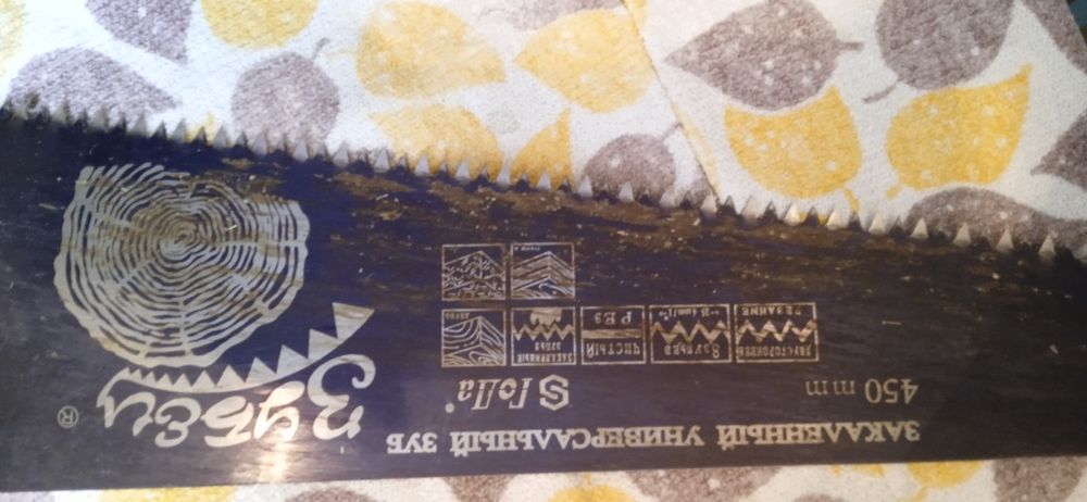 Пила ножовка смотрите фото