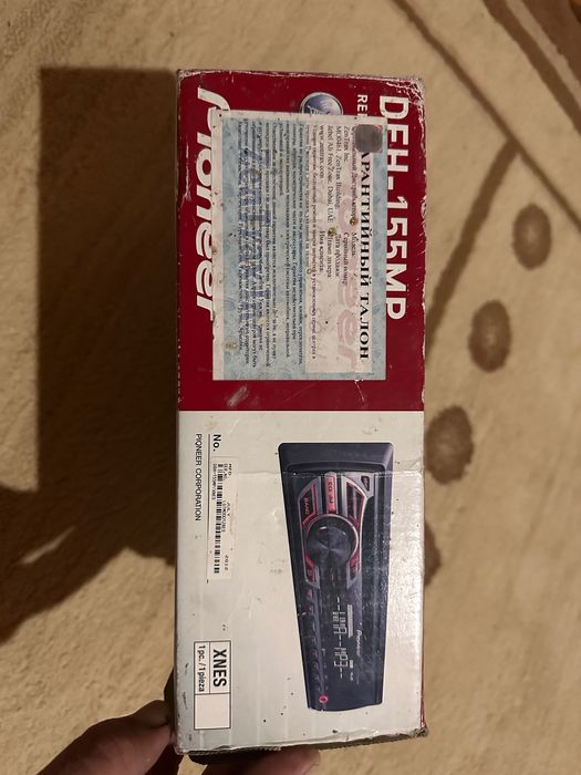 Pioneer DEH-155MP