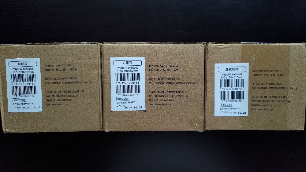 XIAOMI Diiib sifon INOX scurgere PODEA pardoseala BAIE antimiros NOU