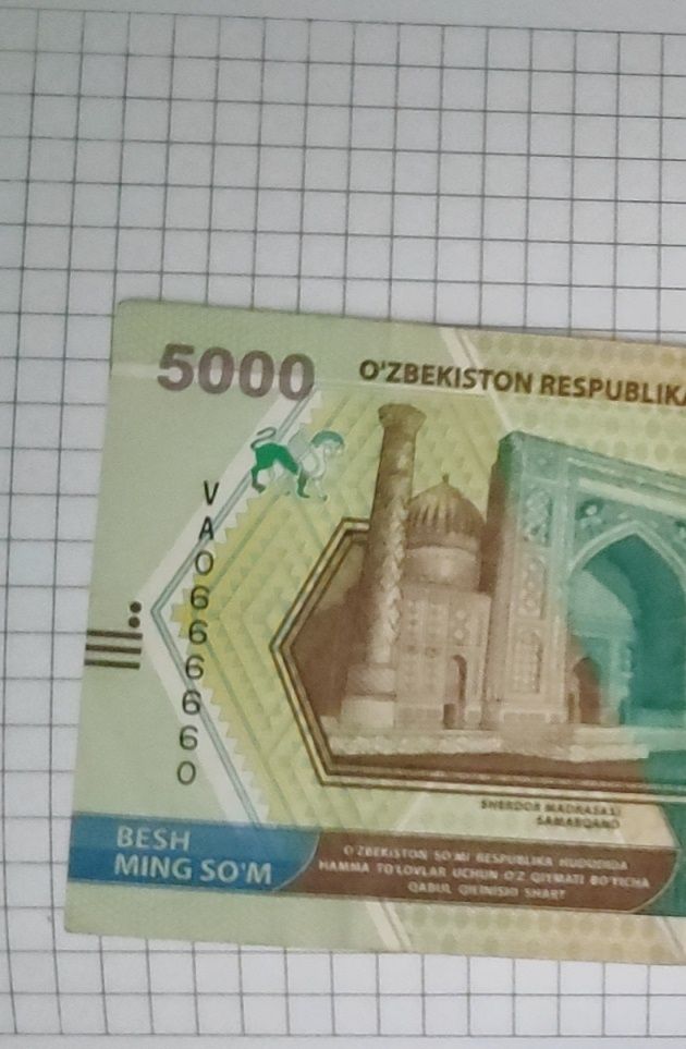 Продам купюру для коллекционеров