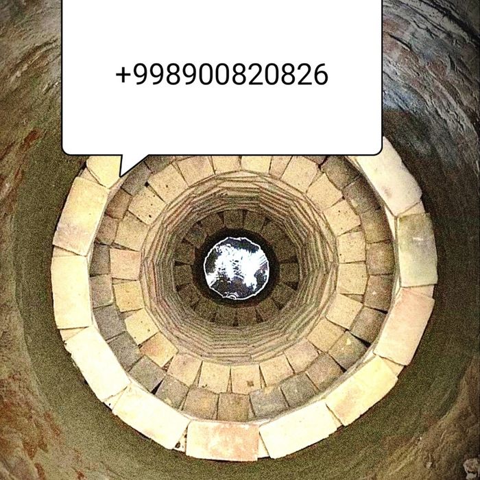 Колодец копаем, Канализация, Кудук козамиз