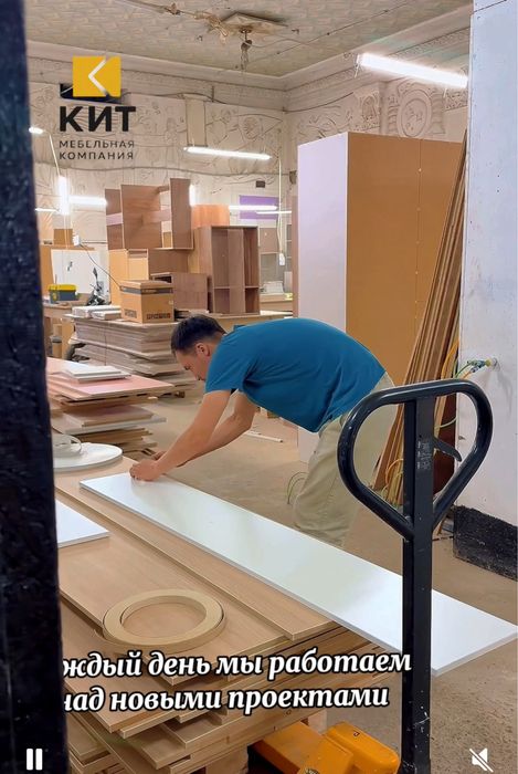 Аренда мебельного цеха (Стол для Сборки).  Пильный центр!