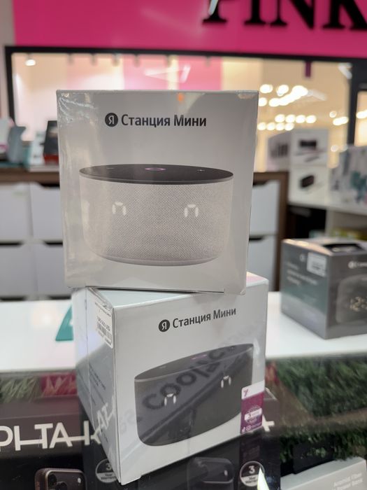 Алиса мини 3  новое поколение в наличии