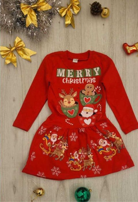 Коледна ватирана рокличка.