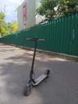 Trotineta Electrica Xiaomi Mi Essential