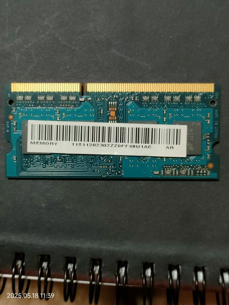 Продам оперативную память 4 Gb