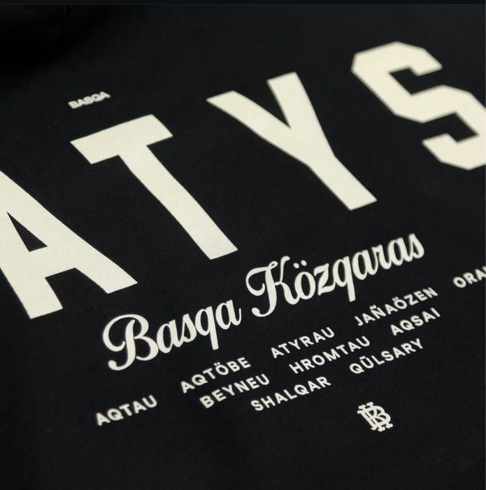 худи «BATYS» размер L (надевала только несколько раз)