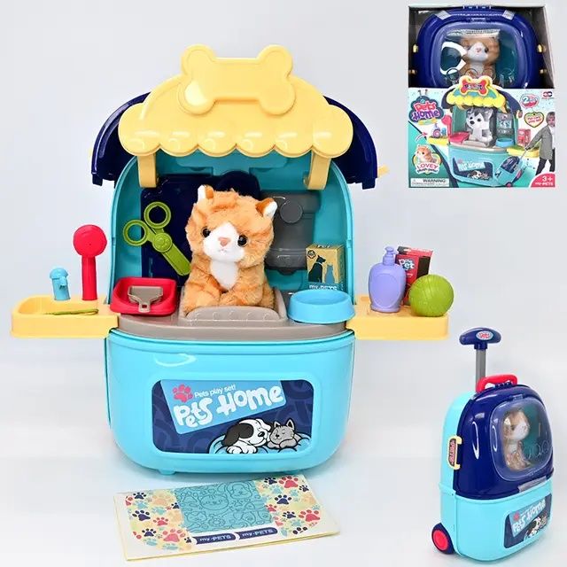 Набор Ветеринара в Чемоданчике