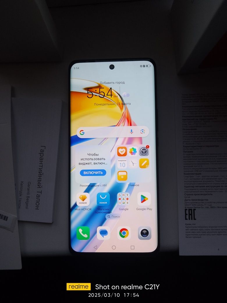 Honor X9b 5G xolati zoʻr